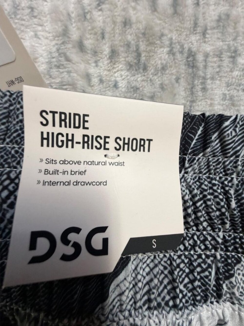 High Rise Stride Athletic - Picture 2 of 4